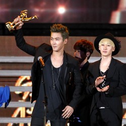 Super Junior Gelar Lagi Tur Dunia Super Show 5