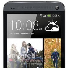 HTC One Siap Jadi Ponsel Android Jagoan