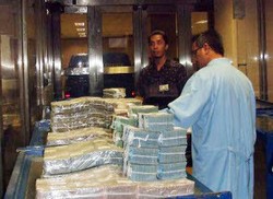 Utang Pemerintah Bertambah Lagi Menjadi Rp 1.979 Triliun