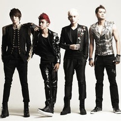 S4 Akan Ikut Tampil di Music Bank Jakarta