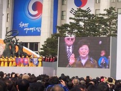 Wapres Boediono Hadiri Pelantikan Presiden Korsel Bersama 30 Pemimpin Negara