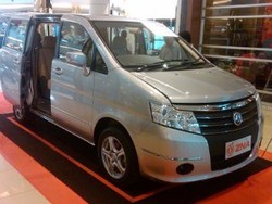 Spesifikasi Nissan Serena Made In China