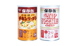 Jepang Produksi Mie Cup dengan Masa Kadaluarsa 3 Tahun