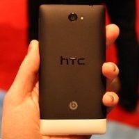 HTC Diperingatkan Soal Celah Bahaya di Ponselnya 