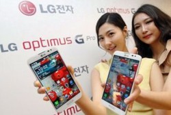 LG Pede Bisa Jual 40 Juta Smartphone