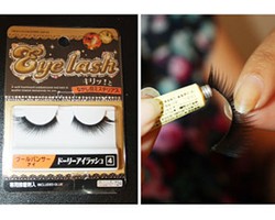 Produk Kecantikan di Bawah Rp 25 Ribu, Bulu Mata Sampai Penirus Pipi