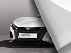 Mobil Listrik Bertenaga Besar dari Spanyol