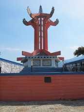 Suara Merdeka dari Aceh