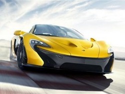 Mobil Seharga Rp 11 Miliar Ini Hanya Diproduksi 375 Unit