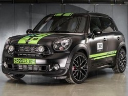 Mobil MINI dengan Nama Terpanjang