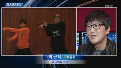 Boys Republic, Grup K-Pop Pertama yang Dibentuk Universal Music Group