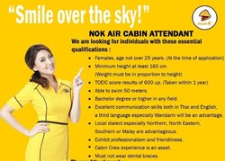 Calon Pramugari Nok Air Dilarang Pakai Kawat Gigi!