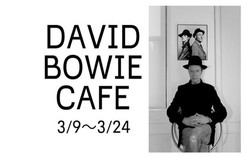 Promosikan Album The Next Day, Kafe David Bowie Akan Dibuka di Jepang