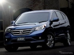 Honda CR-V Mendarat di Malaysia