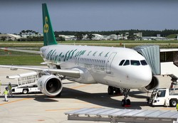 Maskapai China Jual Mobil dalam Pesawat