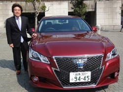 Model Crown Hybrid Paling Laris