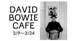 Promosikan Album Baru, Kafe David Bowie Dibuka di Jepang