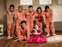 The Gift Room No.7 Jadi Film Korea Pertama Meraih 12 Juta Penonton di 2013