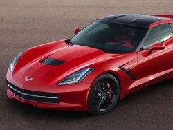 Chevy Bikin Corvette Murah