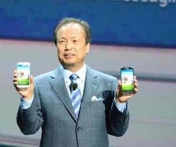 Ini Dia Spesifikasi Lengkap Samsung Galaxy S 4