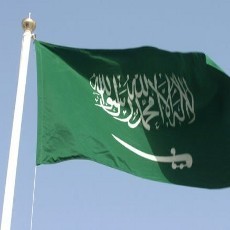 Penggal Anak Majikan, TKI Divonis Mati di Arab Saudi