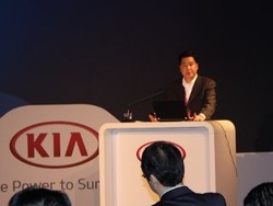 Apa Strategi KIA di Masa Depan?