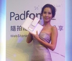 Padfone 2: Perkawinan Ponsel, Pad & Kamera di Indonesia