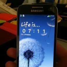 Galaxy S4 Mini Menampakkan Diri