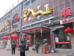 Melongok Mangga Dua di China