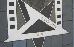 Bertemu Bruce Lee sampai Jackie Chan di Hong Kong