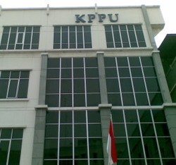 Berantas Kartel Pangan, KPPU Minta Diberi Kewenangan Seperti KPK