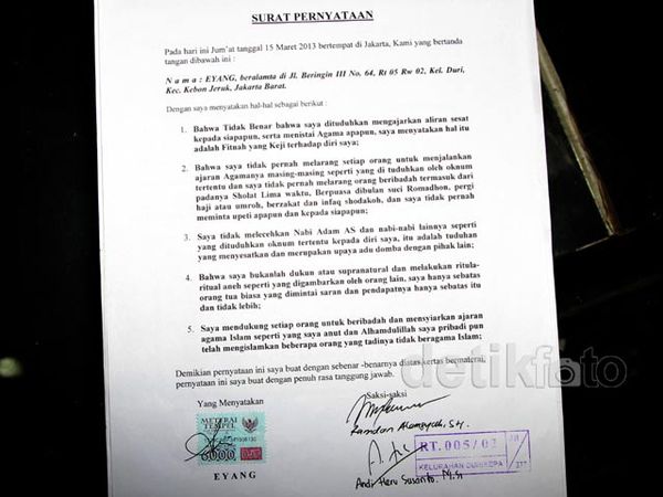 Ini Surat Pernyataan Eyang Subur