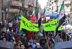 Pemberontak Suriah Berhasil Rebut Kota Dael