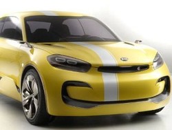 KIA CUB, Mobil Berkumis Baplang