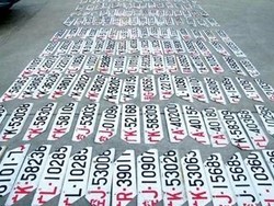 Mobil Mewah di China Dilarang Pakai Pelat Militer