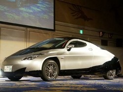 Malaysia Mulai Produksi Mobil Listrik