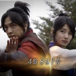 Suzy miss A Puji Kebaikan Hati Lee Seung Gi