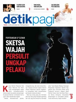 Sketsa Wajah Persulit Ungkap Pelaku