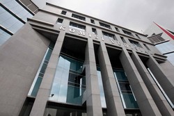 Banyak Kejanggalan, Hakim Dilaporkan Partai SRI ke KY