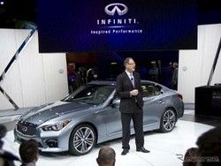 Ini Dia Penerus Nissan Skyline