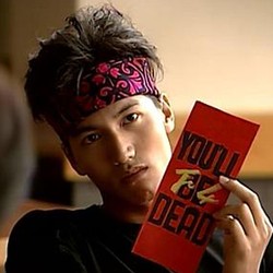 5 Wajah Dao Ming Tse F4 di Berbagai Negara