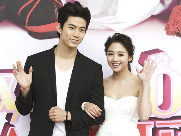 Ini Dia Istri Taecyeon 2PM