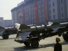 Lindungi Warga Tokyo dari Serangan Korut, Jepang Kerahkan Rudal Patriot