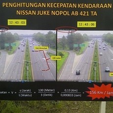 Wuzz, Dalam 3 Detik Nissan Juke Melesat Sejauh 130 Meter