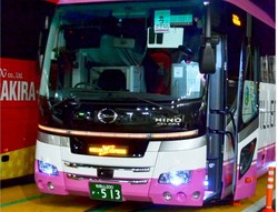 Begini Rasanya Naik Bus di Luar Negeri