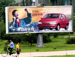 Korea Utara Juga Punya Perusahaan Otomotif