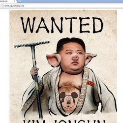 Anonymous Olok-olok Pemimpin Korea Utara 