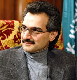 Ini Dia Sosok Pangeran Arab si Pemilik Istana Terbang