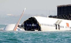 Proses Evakuasi Bangkai Lion Air Tak Ganggu Terumbu Karang