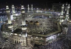 Masjidil Haram Direnovasi, Tahun Ini Tak Ada Penambahan Kuota Haji
